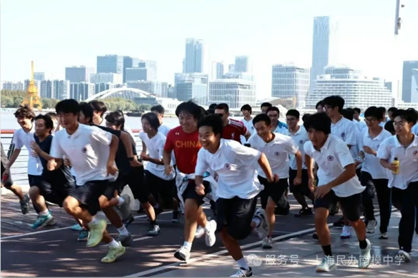 Following the Footsteps of Hope, Passing on the Flame of Courage – A Report on Our High School’s 2025 Terry Fox Run at Binjiang